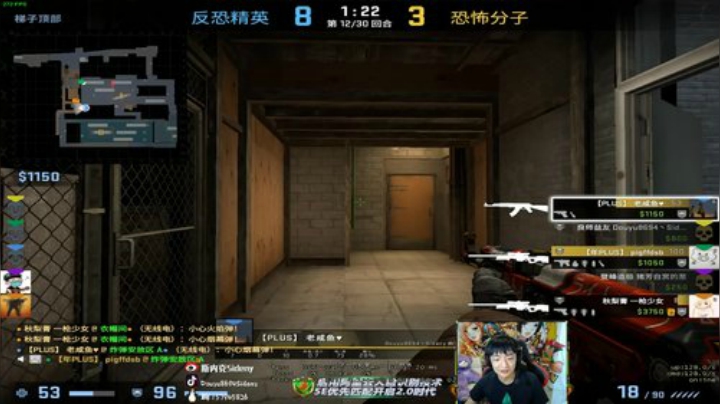 【斯内克】晚上11点比赛~记得来看！ 2020-06-18 04点场