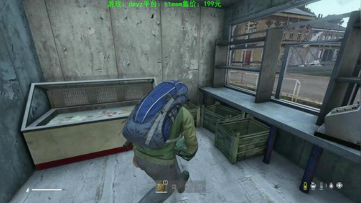 dayz (鲁迅说：你这个枪打的真准） 2020-06-17 16点场