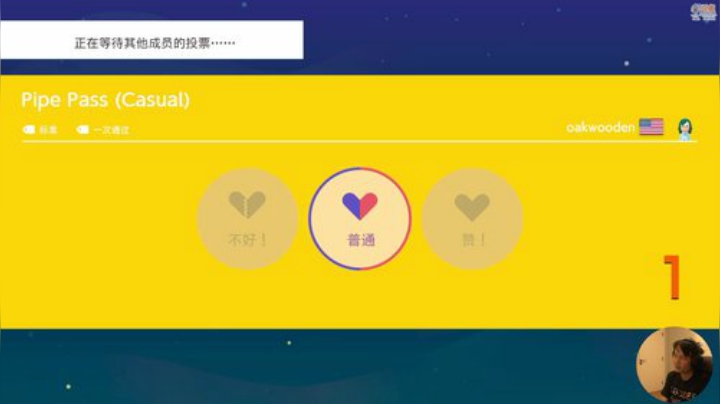 登哥后撤步三分发布了一个斗鱼视频2020-06-18