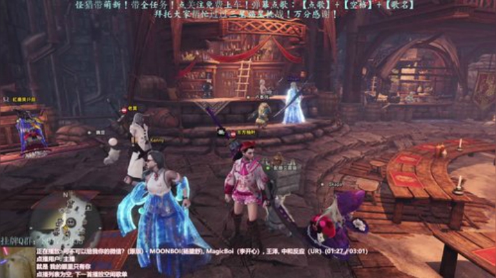 张某人：带萌新！明天直播一周年了！ 2020-06-17 14点场
