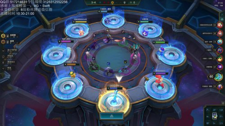 大师750冲第一 2020-06-18 17点场