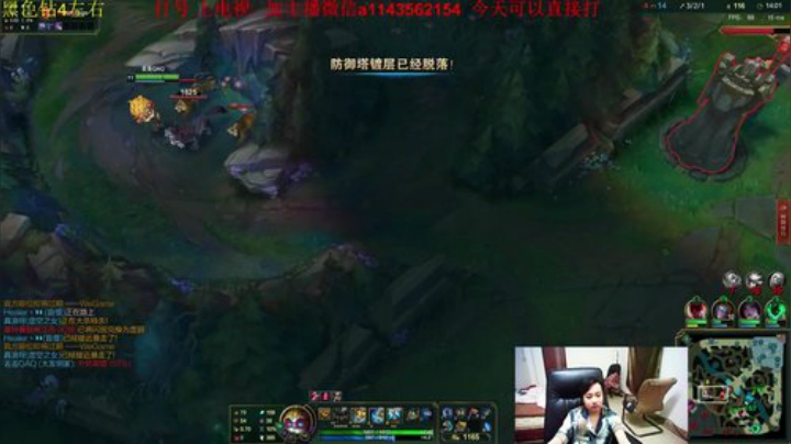 教学直播随便上钻 2020-06-16 23点场