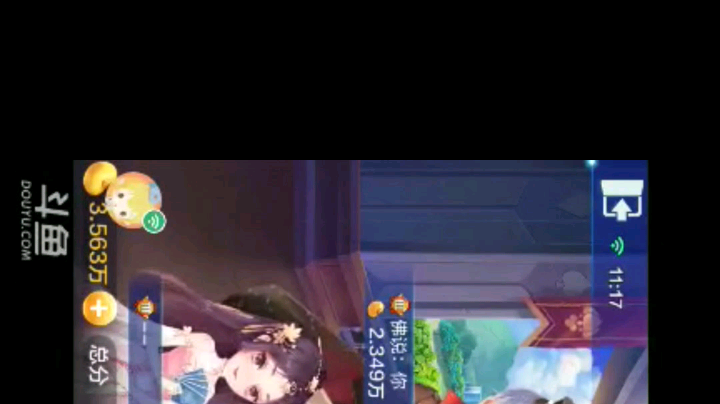 0618特辑，当他加倍我懵了，当最后她由于嘚瑟过头输了