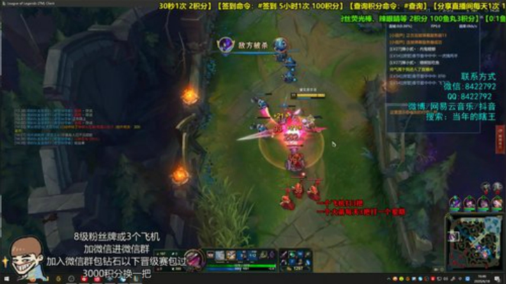 阿饭：牙疼 少说话 2020-06-18 16点场