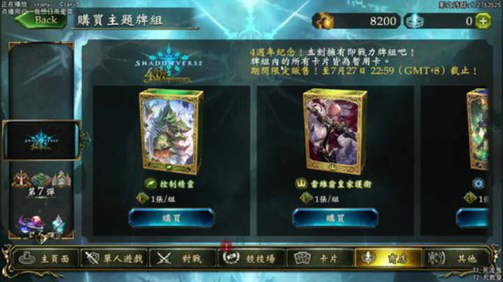 我永远喜欢KMR.826731 2020-06-17 20点场