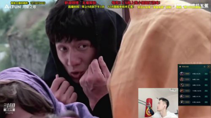 登月团丶离去发布了一个斗鱼视频2020-06-18