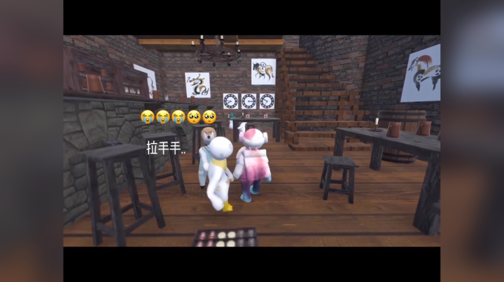 最怕朋友突然的关心.我愿做你黑暗里的一束光...就是那种光,