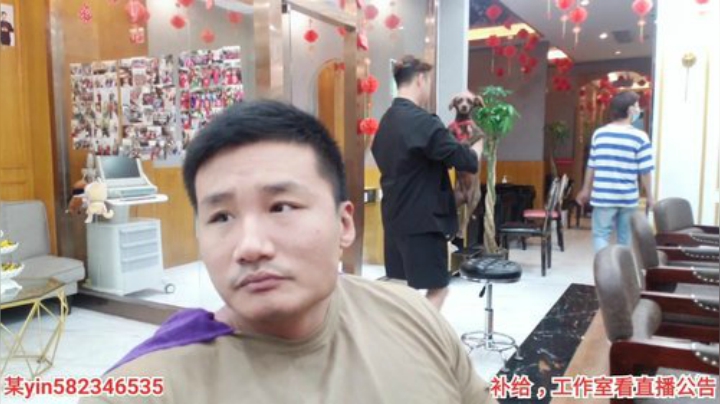 健身，健身，健身 2020-06-17 21点场