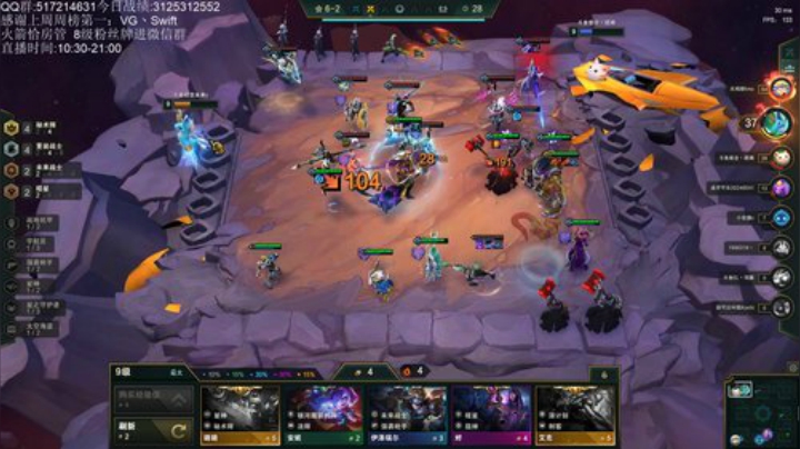 大师750冲第一 2020-06-18 15点场