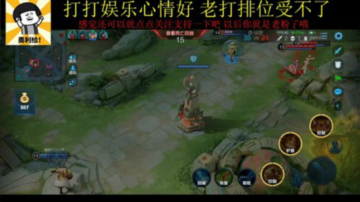 又是下凡的一天那 2020-06-13 20点场