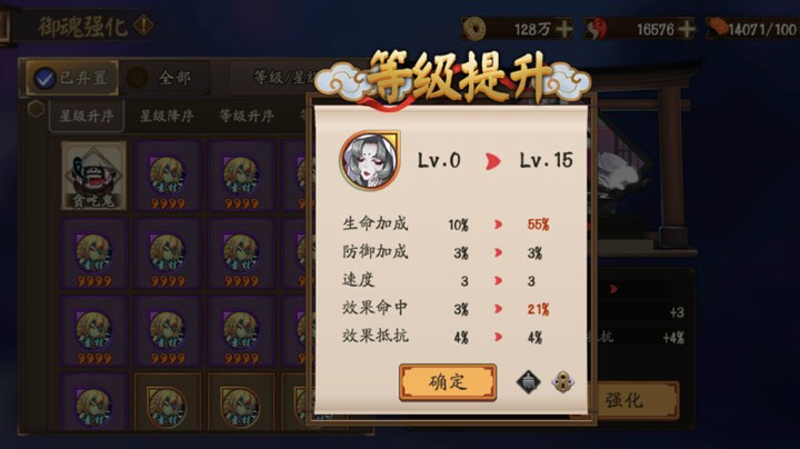 奶丝