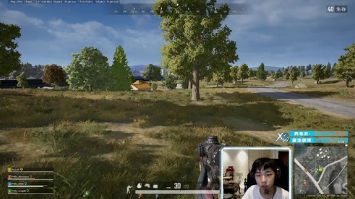 飞2般的感觉发布了一个斗鱼视频2020-06-18