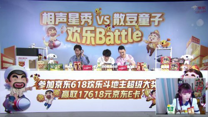 黑板君爱喝酸奶发布了一个斗鱼视频2020-06-18