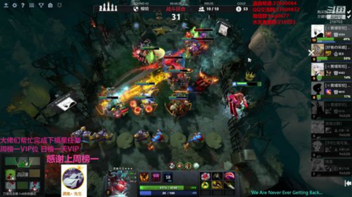 激情红包水友局！！！ 2020-06-17 15点场