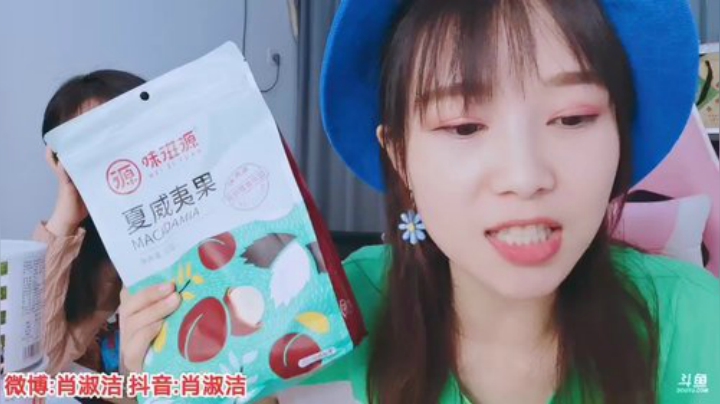 肖淑洁生命中的光和盐发布了一个斗鱼视频2020-06-18