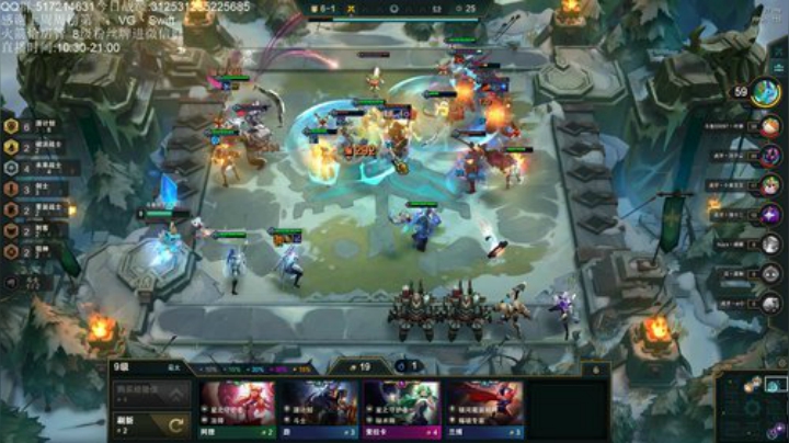 大师750冲第一 2020-06-18 19点场