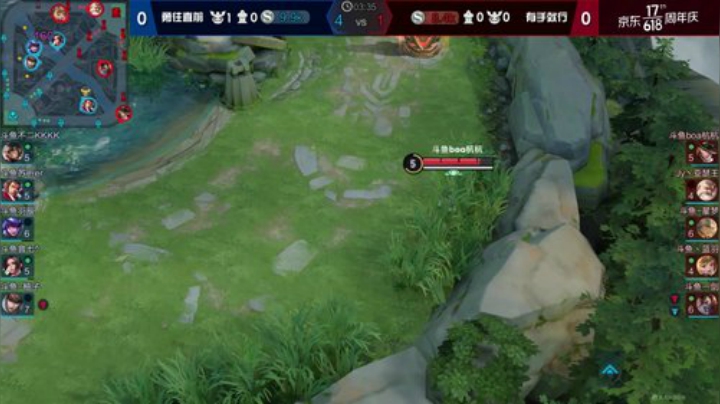 京东热爱杯—王者荣耀对抗赛_Day 6_勇往直前vs有手就行