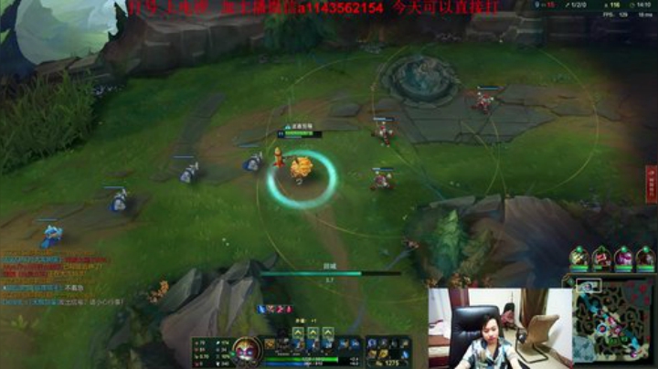 教学直播随便上钻 2020-06-17 01点场