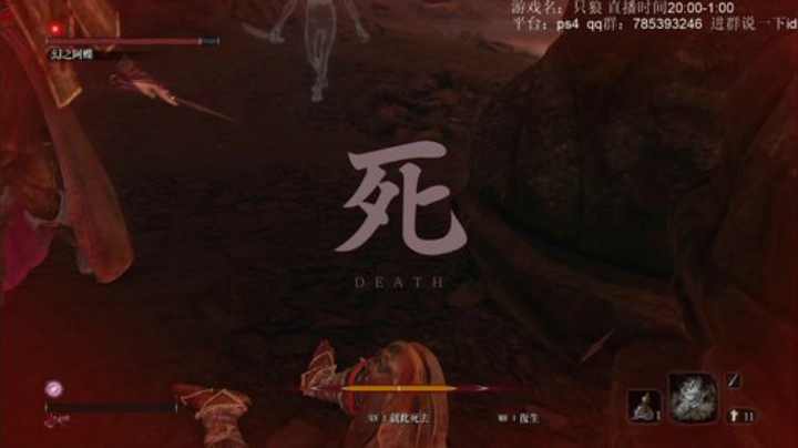等美末2，打打铁 2020-06-16 22点场