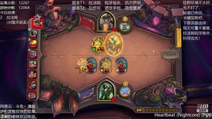 清越：恰完饭就到，继续冲万三~ 2020-06-16 20点场