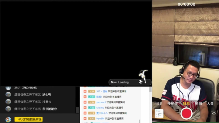 【足球小將翼】6/15 周一緊急直播特別節目抽歐洲池保底與周年券