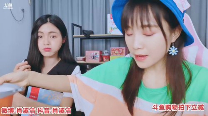 菜菜的瓜皮帽发布了一个斗鱼视频2020-06-18