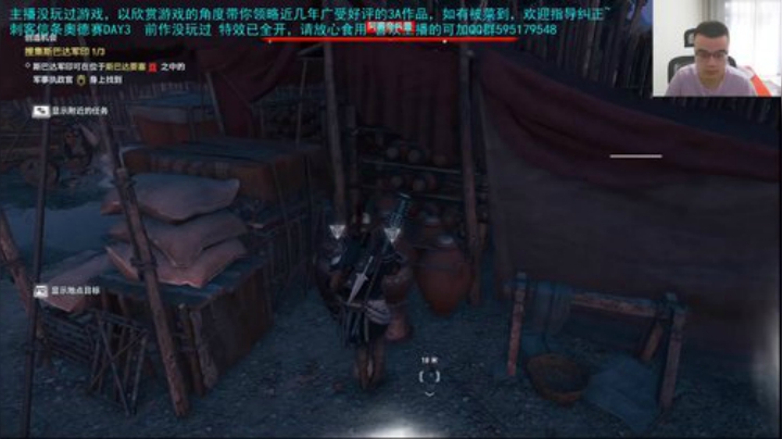 我真的是个刺客 2020-06-17 16点场