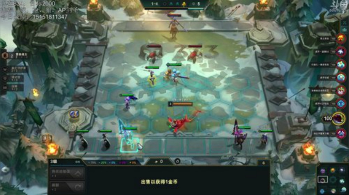 望月：冲国服第一咯！~ 2020-06-18 05点场