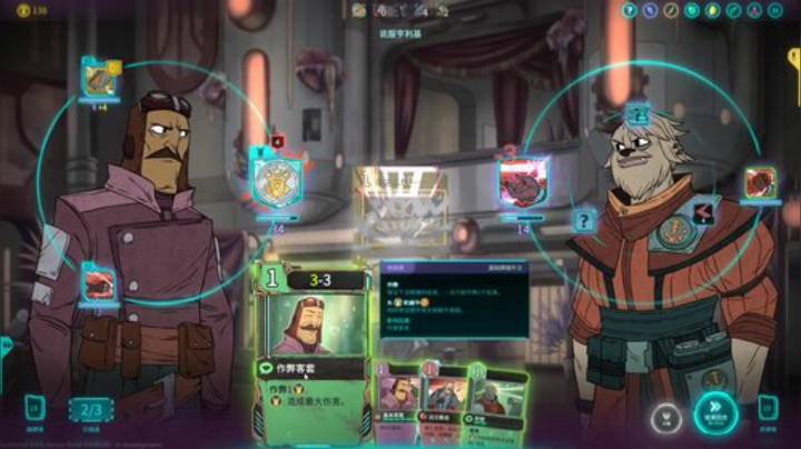 雄：烧脑直播间1057853 2020-06-18 17点场