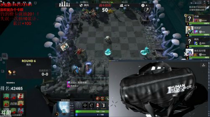 【小黑】N8没我，下棋。 2020-06-18 17点场