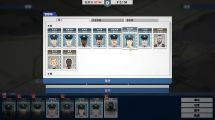 steam单机游戏直播 8245715 2020-06-18 13点场