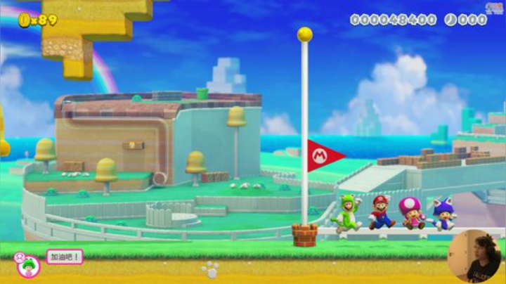 嘉啊123发布了一个斗鱼视频2020-06-18