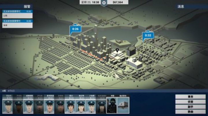 steam单机游戏直播 8245715 2020-06-18 15点场