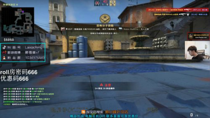 【赖小峰】 LQ最后的倔强 2020-06-18 17点场