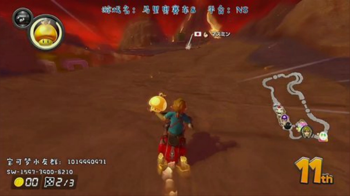 距离宝可梦DLC只要1天啦！ 2020-06-16 19点场