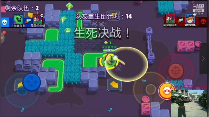 【荒野乱斗】一切为了英雄迪克