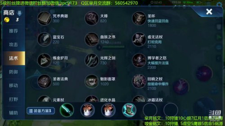 T0边路即将诞生~ 2020-06-17 22点场