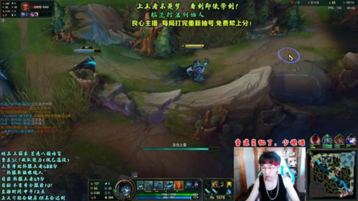 别骂了，再骂人都傻了！ 2020-06-17 13点场