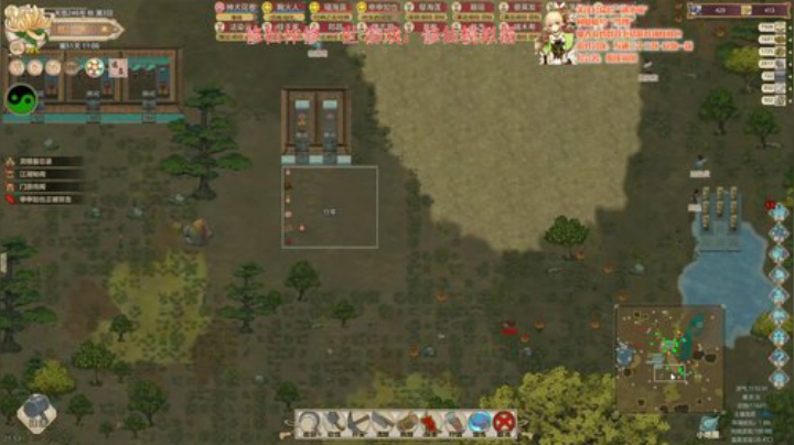 修仙模拟器 体修之路 2020-06-15 21点场