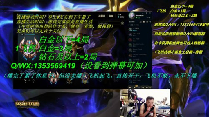 卡萨丁一生热爱卡萨丁 2020-06-10 16点场