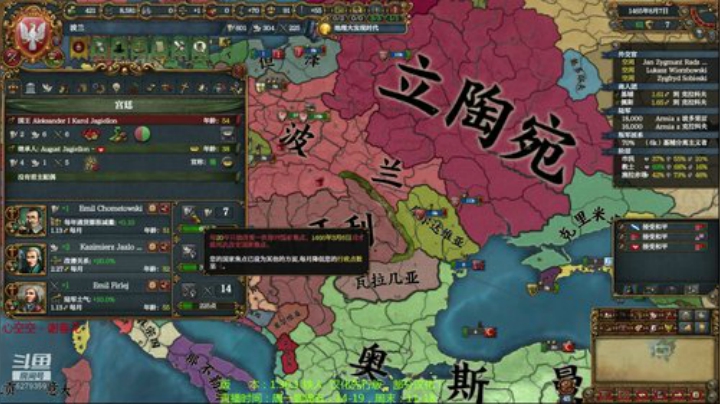 今天可太热了！ 2020-06-18 16点场