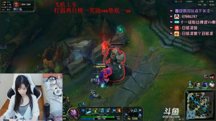 白菇凉：大哥我是阿白 2020-06-18 09点场
