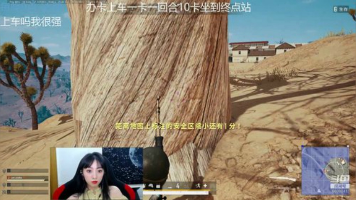 搞点散粉今天就不洗头了 2020-06-18 03点场