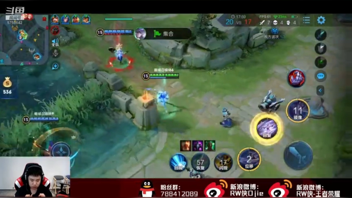 认认真真上分 2020-06-14 18点场