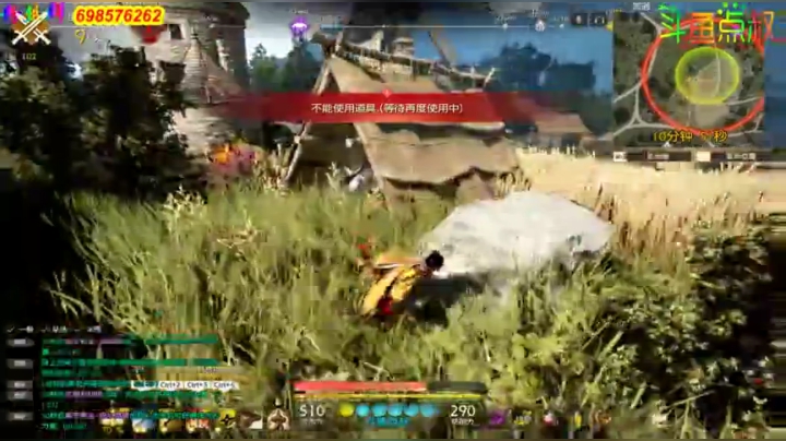 有车位❤️临时通知不开学开心吗？ 2020-06-16 01点场