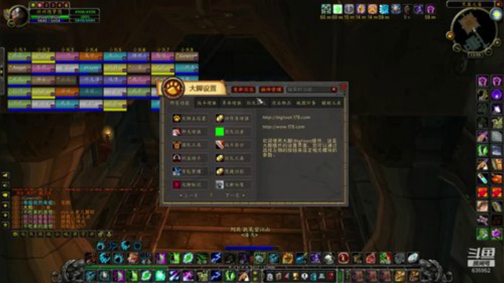 火锤-新的一周新的钟声!635952 2020-06-16 13点场