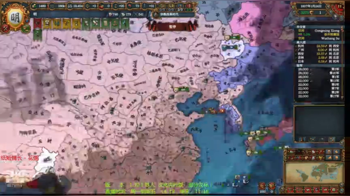1.30，开始吧！ 2020-06-16 14点场