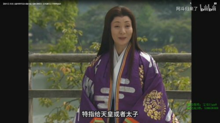 旧欢若梦灬发布了一个斗鱼视频2020-06-18