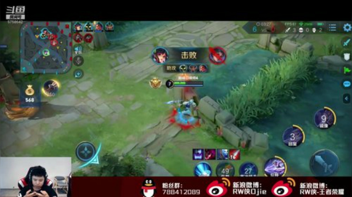 认认真真上分 2020-06-13 16点场