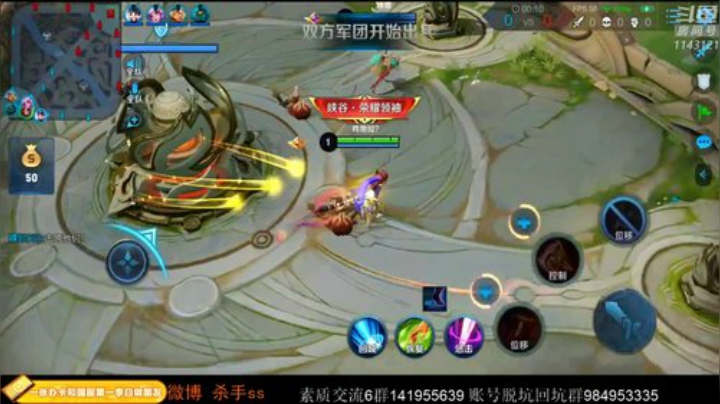 ace017发布了一个斗鱼视频2020-06-18